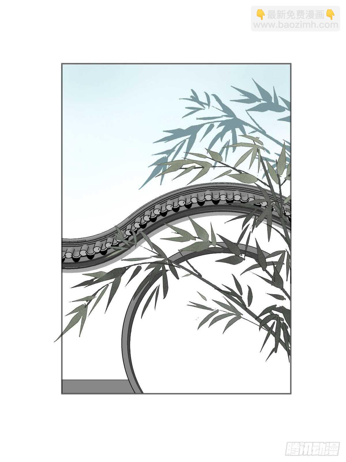 第八十八话  三哥实力护妻-第91话