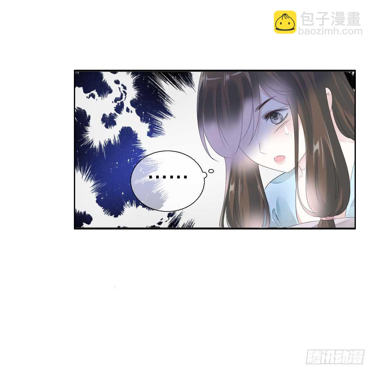 第八十八话  三哥实力护妻-第91话