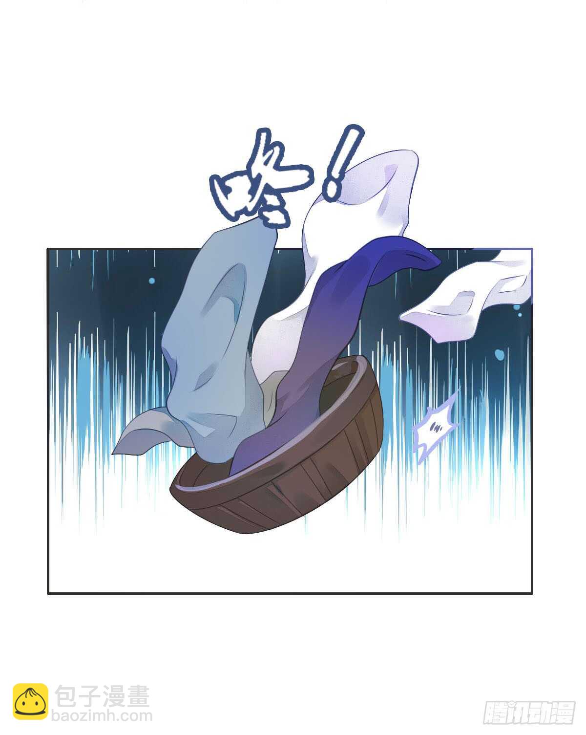 第八十八话  三哥实力护妻-第91话