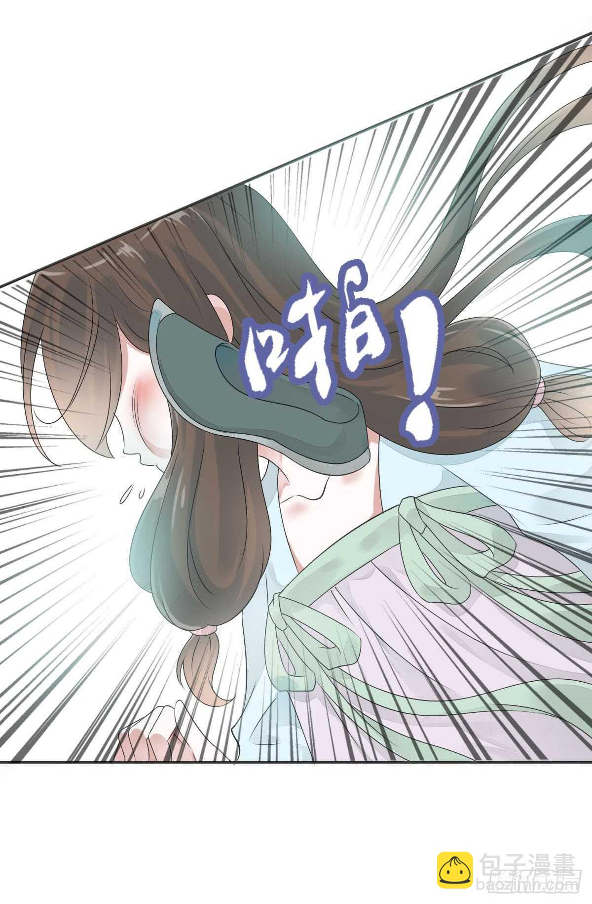 第八十八话  三哥实力护妻-第91话