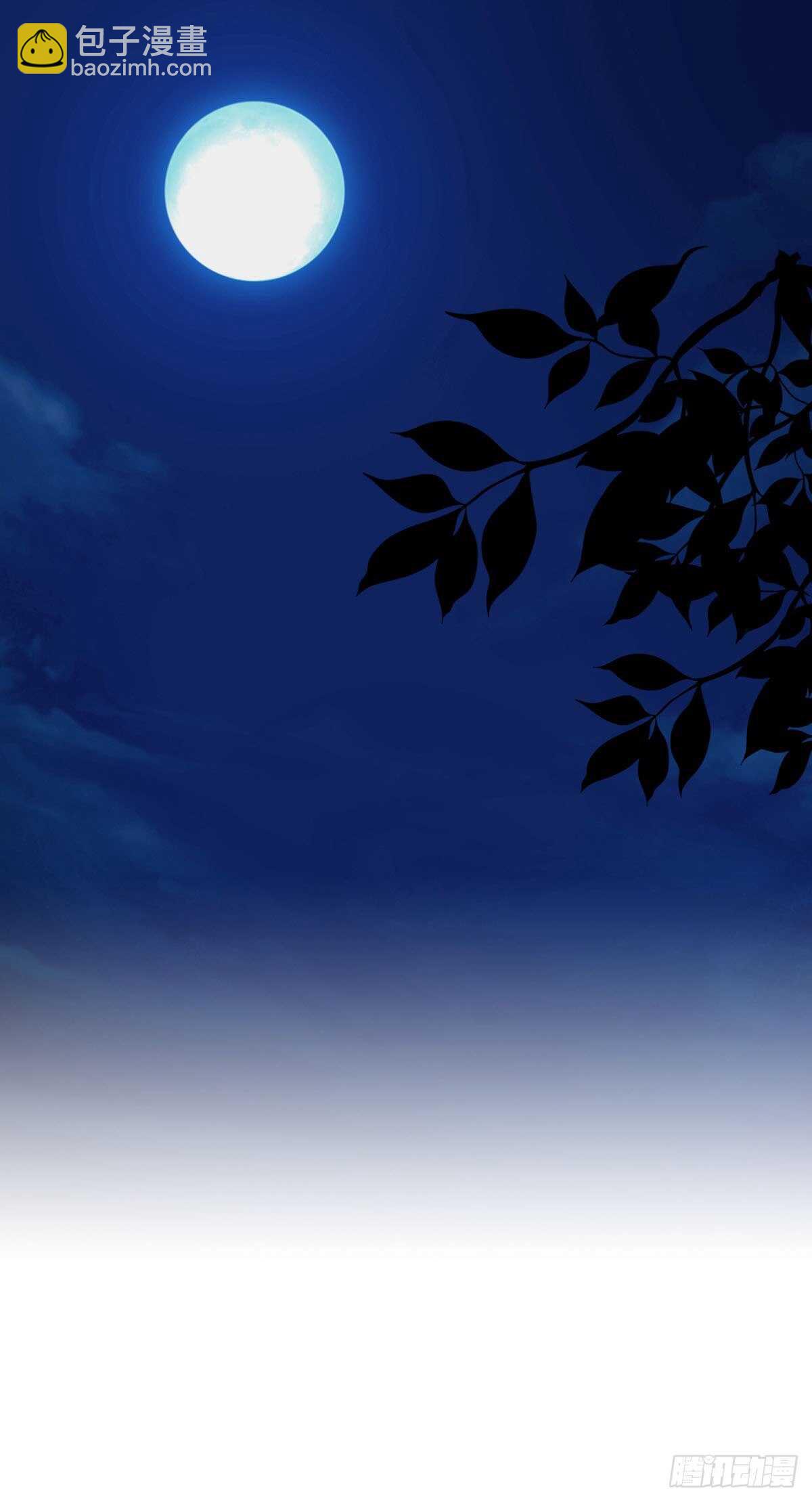 第九十话 和二哥在梦里&hellip;&hellip;-第93话