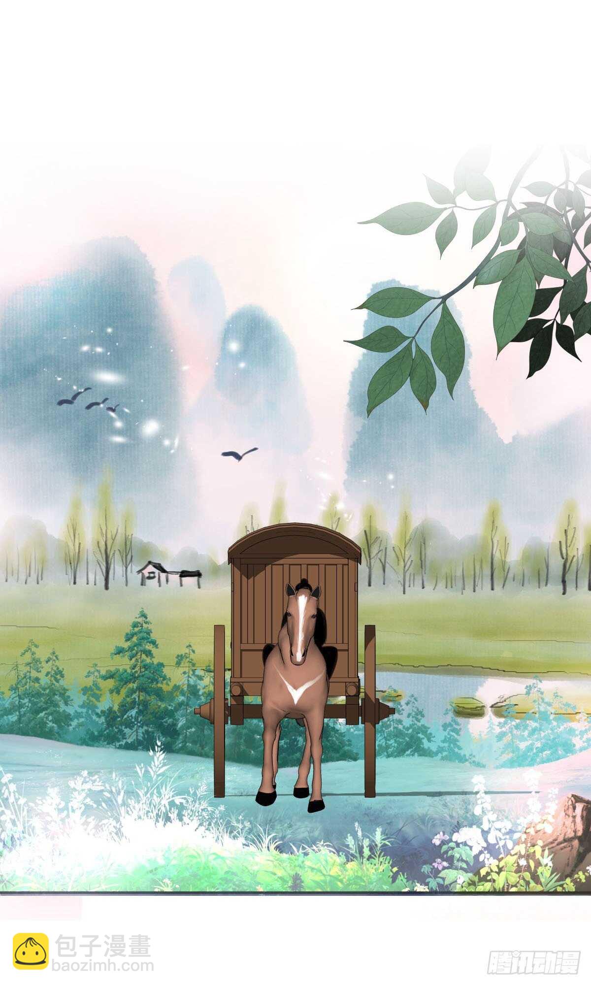 第九十话 和二哥在梦里&hellip;&hellip;-第93话