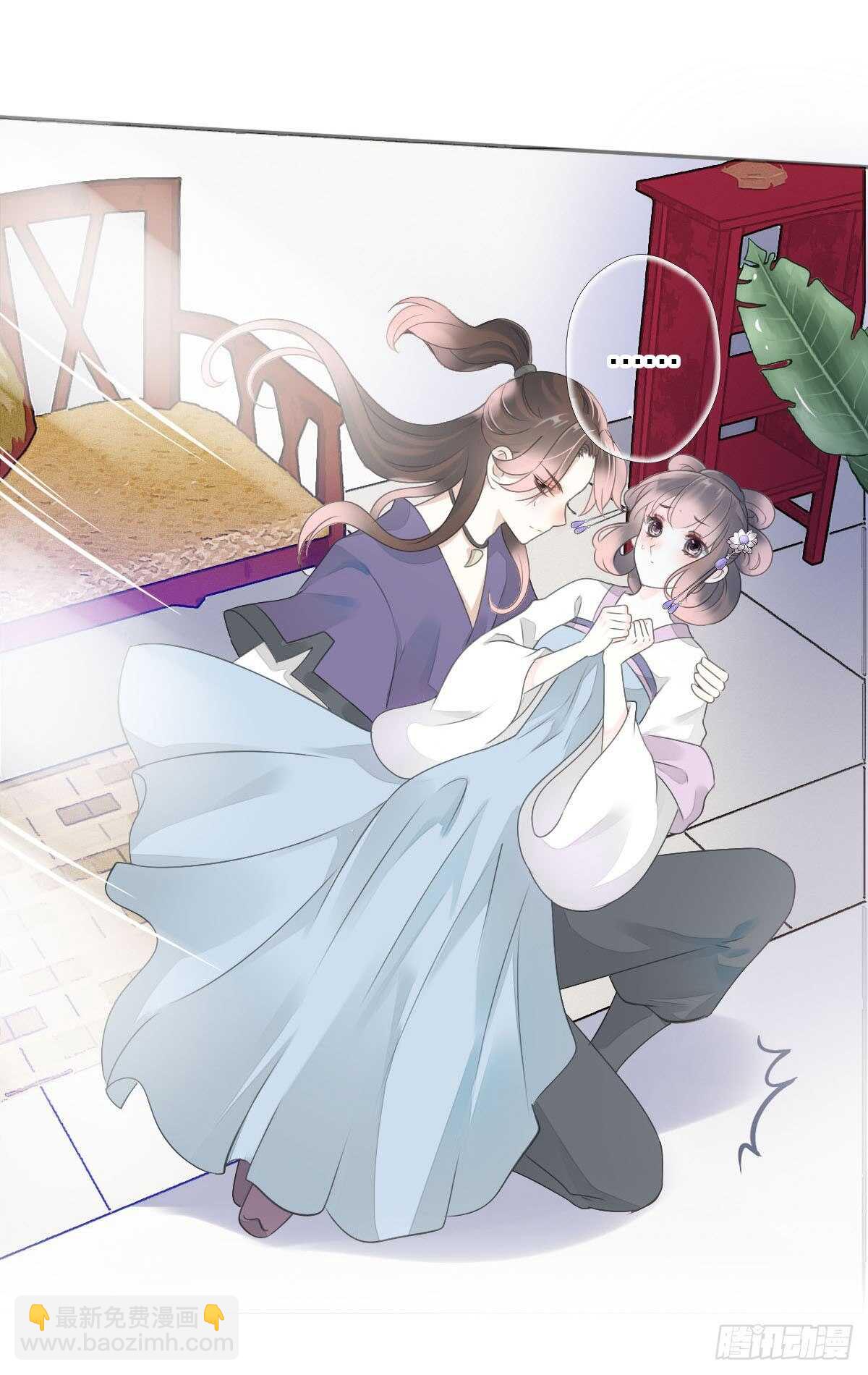 第九十话 和二哥在梦里&hellip;&hellip;-第93话