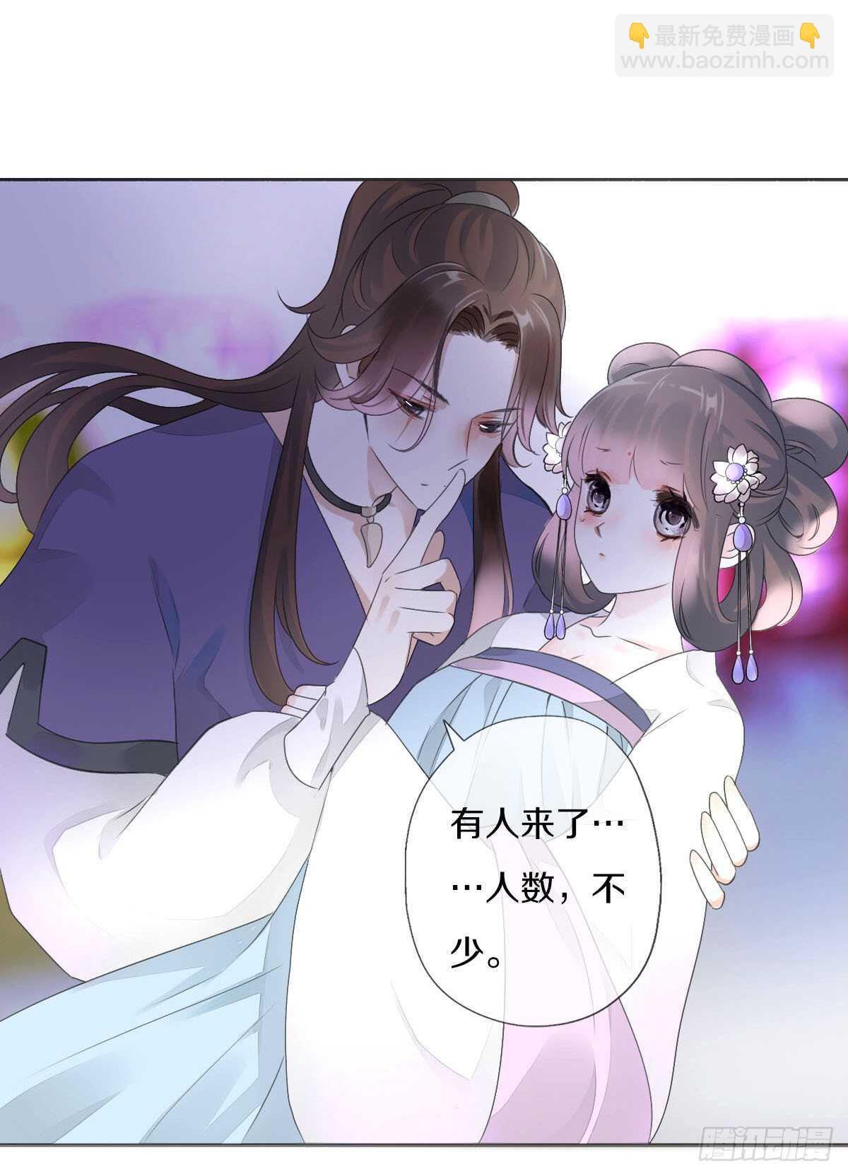 第九十话 和二哥在梦里&hellip;&hellip;-第93话