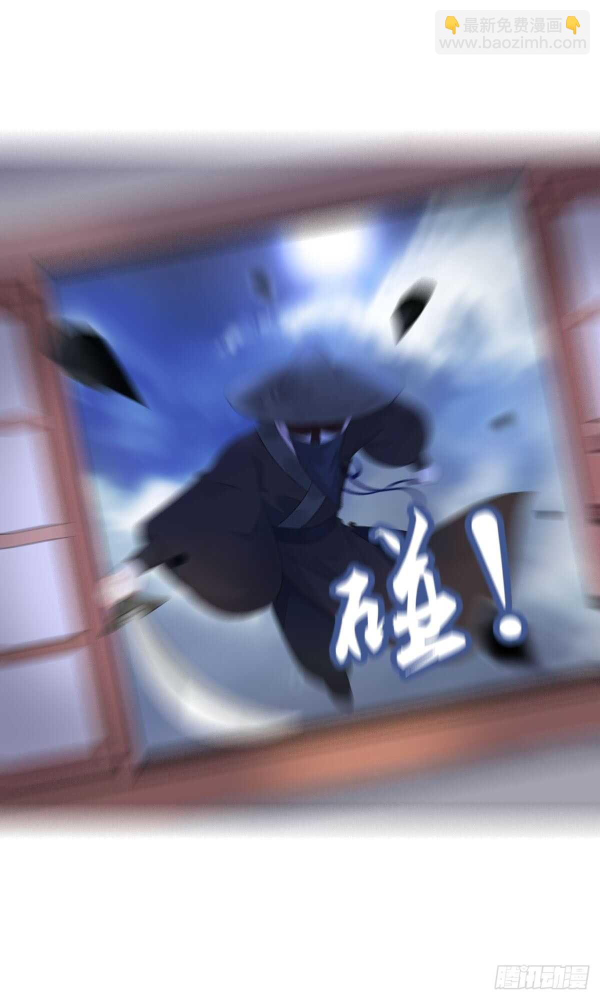 第九十话 和二哥在梦里&hellip;&hellip;-第93话