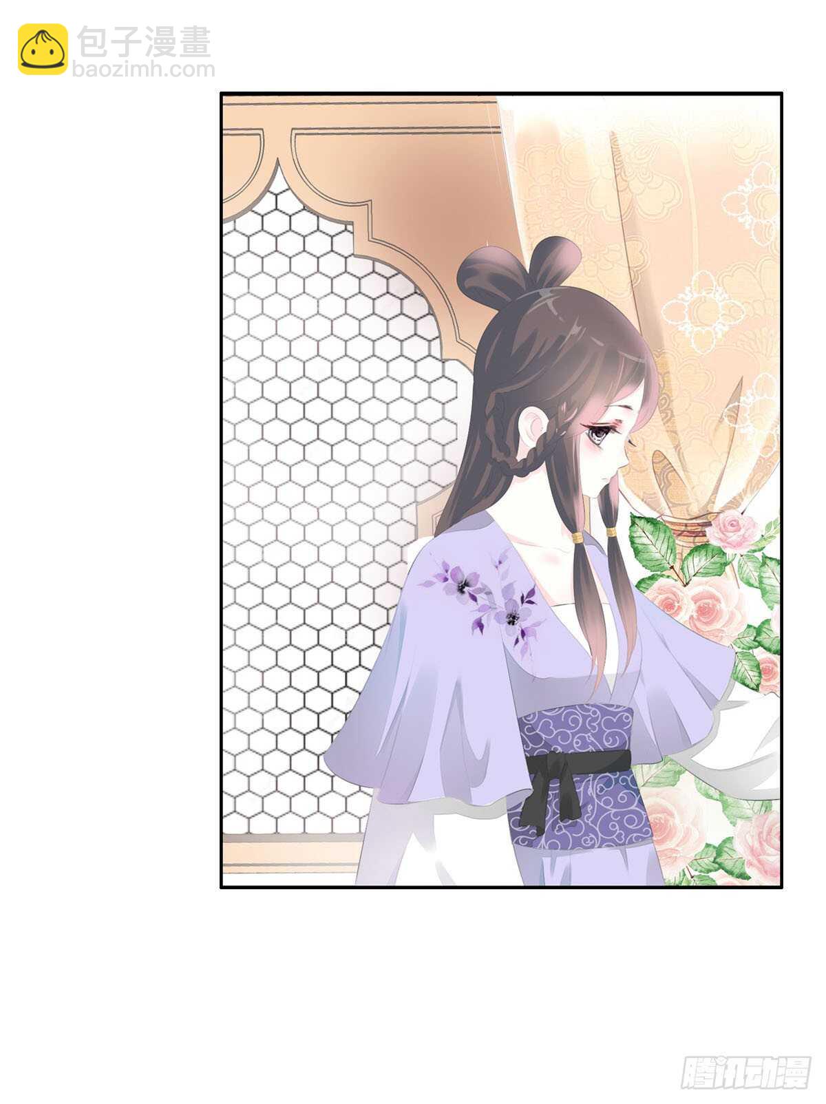 第九十四话  气氛正好呢(1/2)-第97话