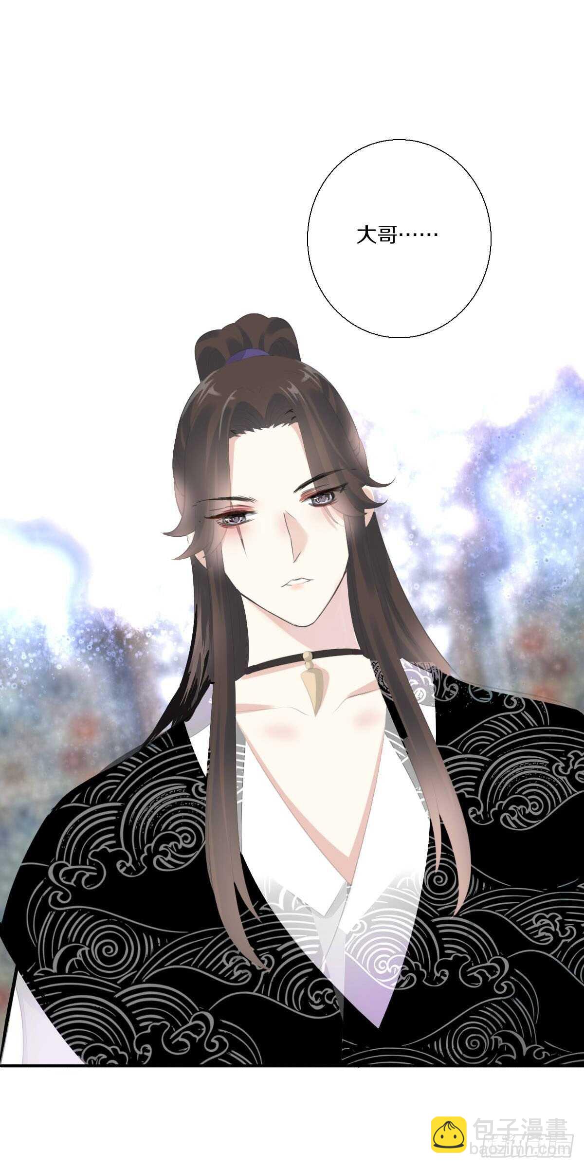 第九十四话  气氛正好呢(1/2)-第97话