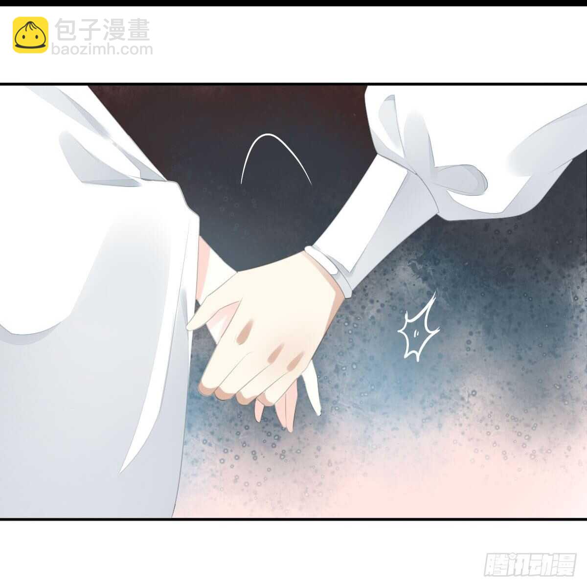 第九十四话  气氛正好呢(1/2)-第97话