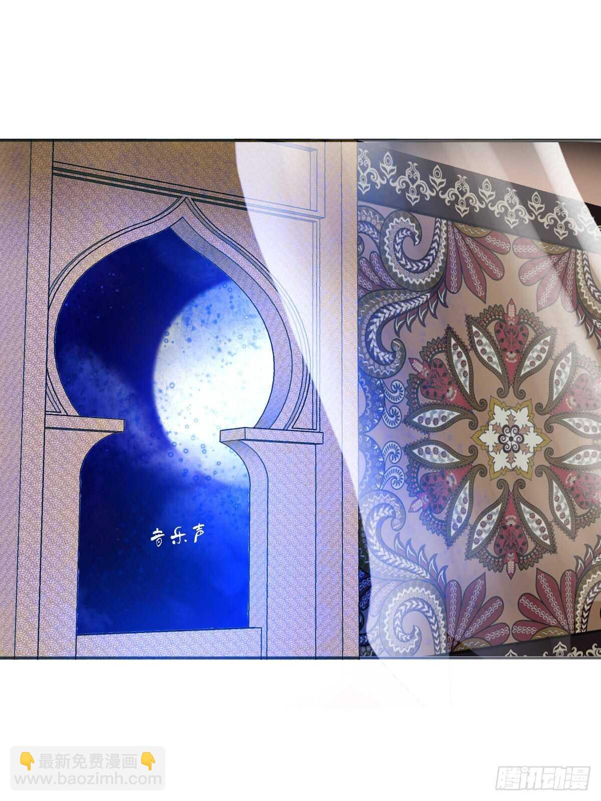 第九十四话  气氛正好呢(1/2)-第97话