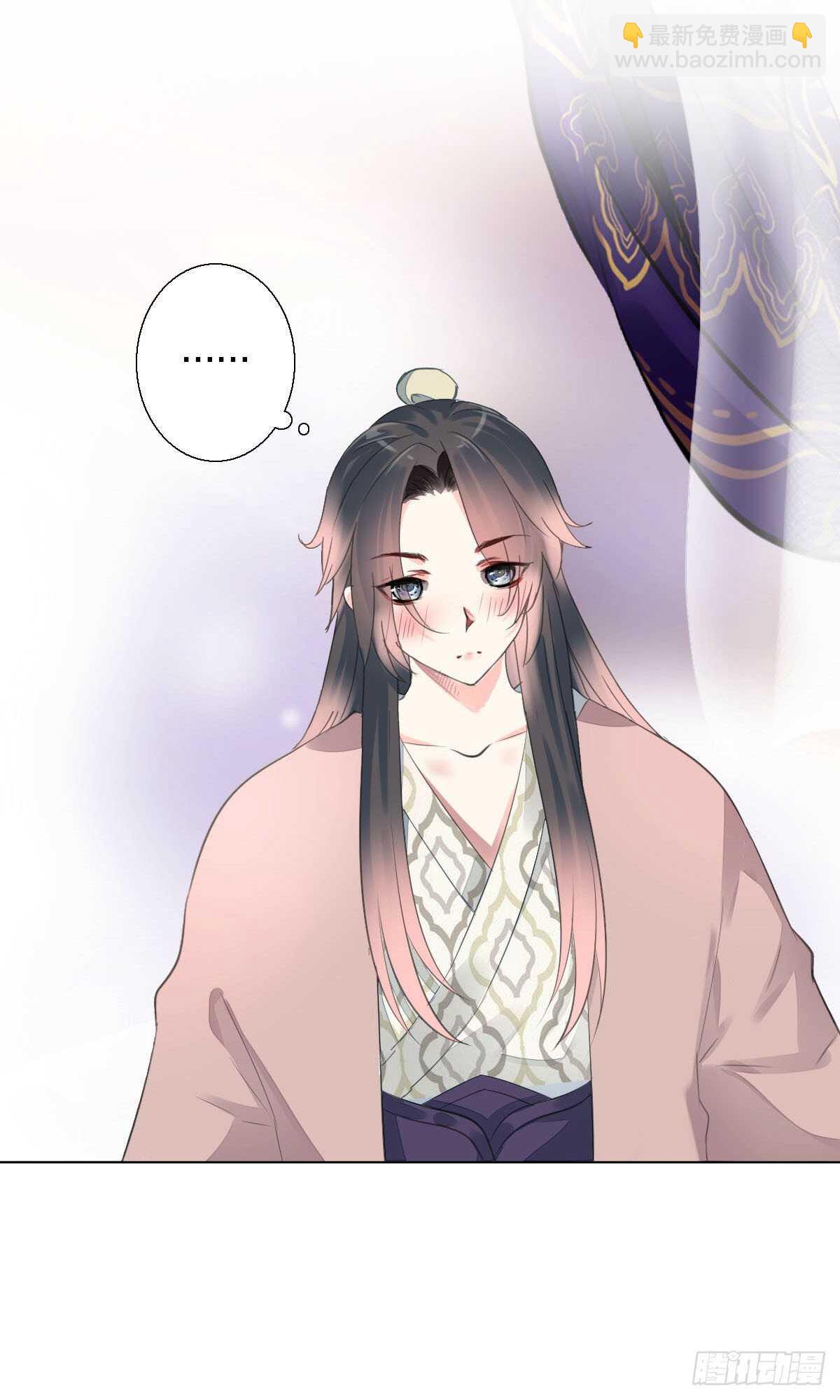 第九十四话  气氛正好呢(1/2)-第97话