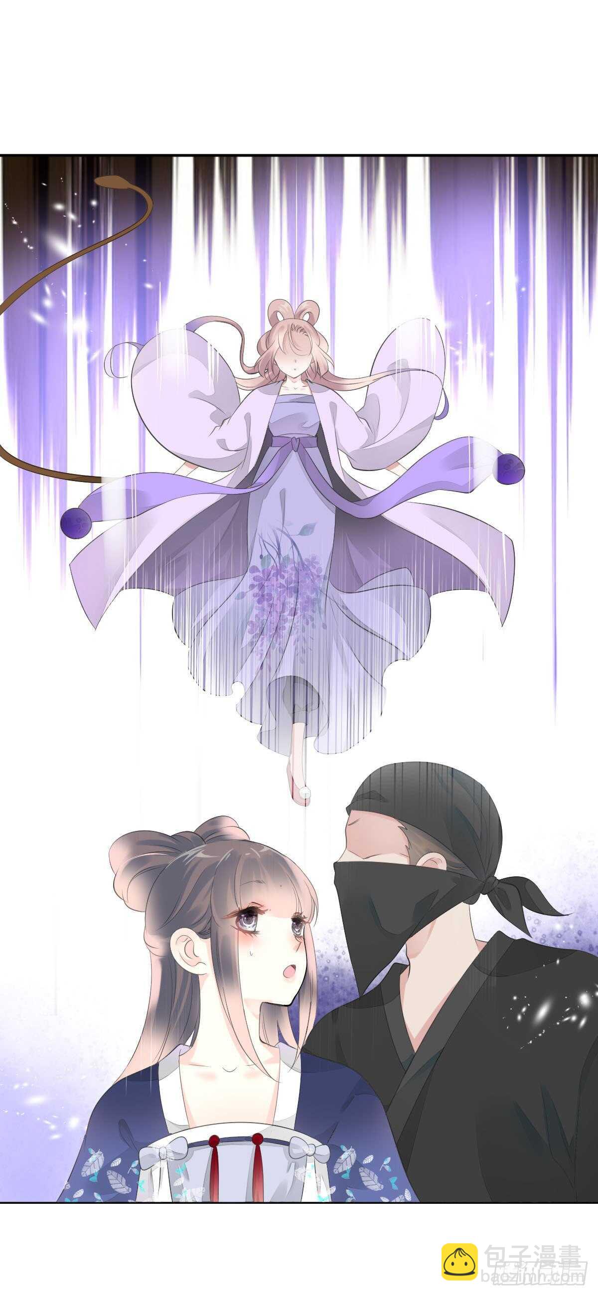 第九十六话  谁要杀我？(1/2)-第99话