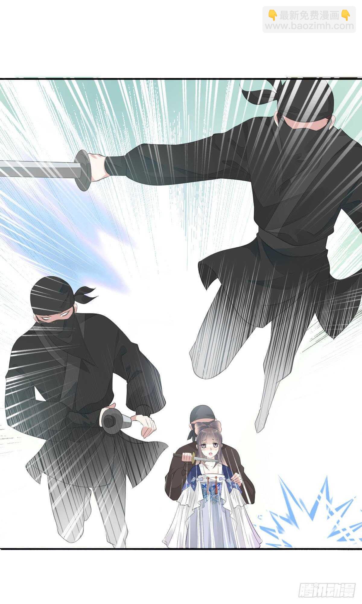 第九十六话  谁要杀我？(1/2)-第99话