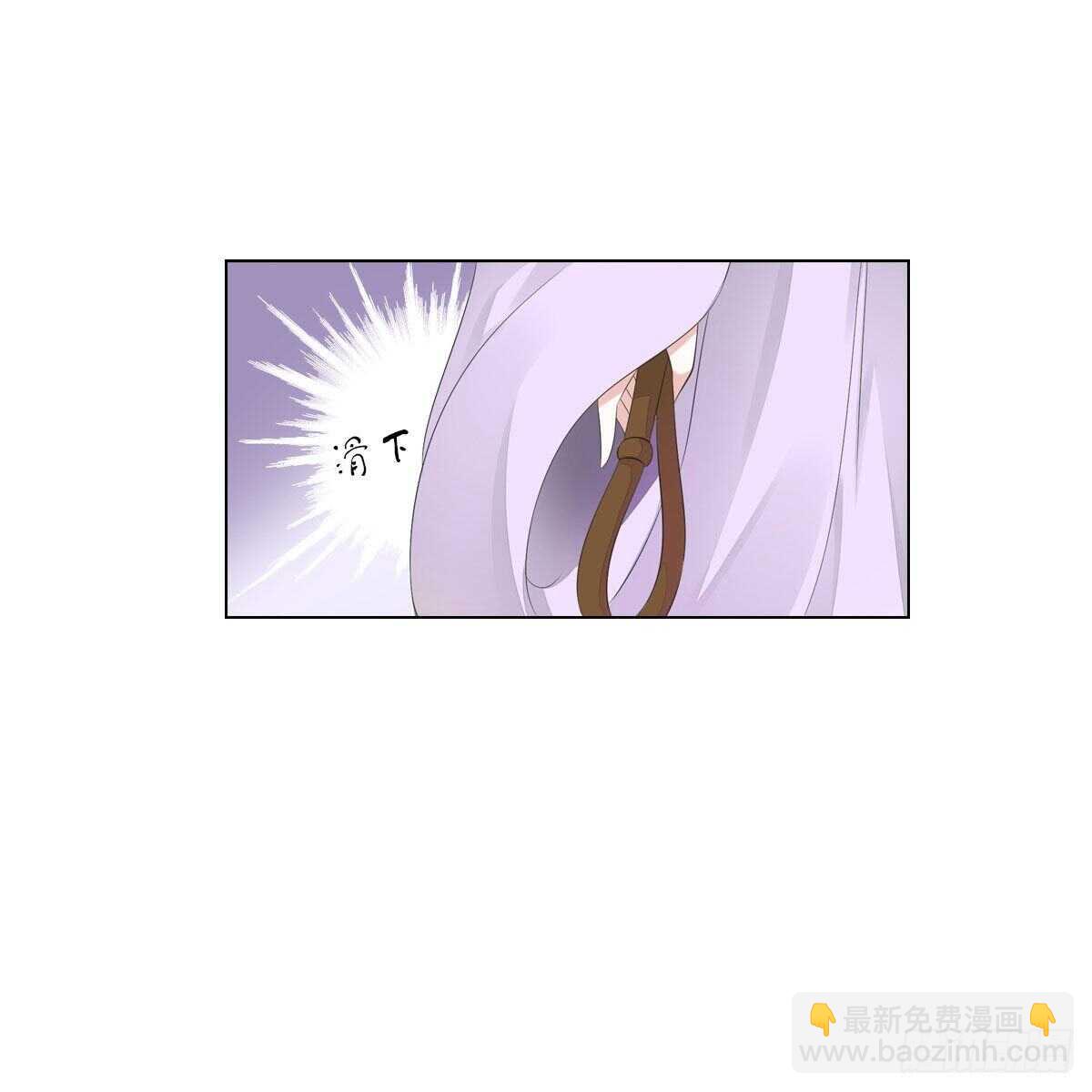 第九十六话  谁要杀我？(1/2)-第99话