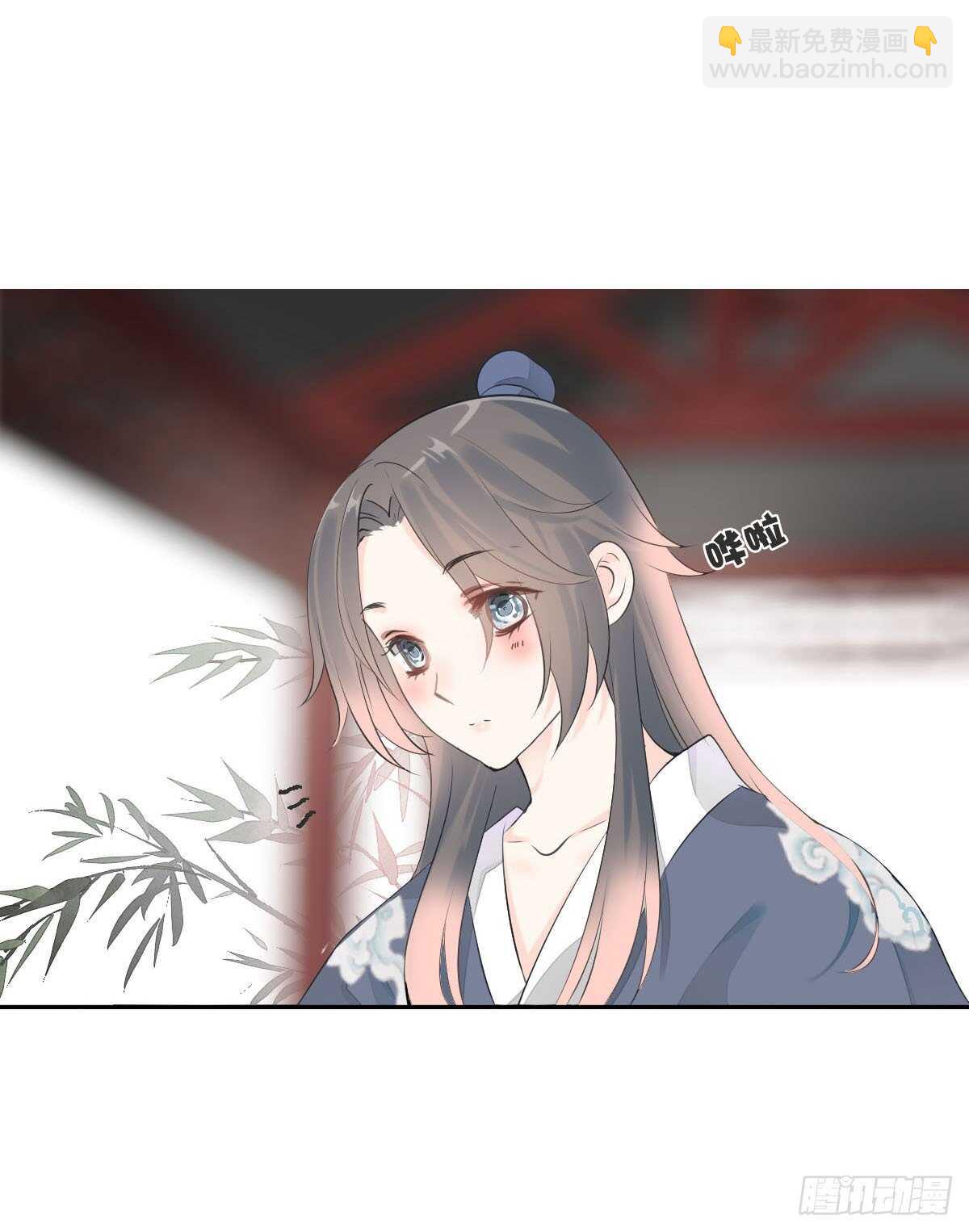 第九十八话  五个人一起？(1/2)-第101话