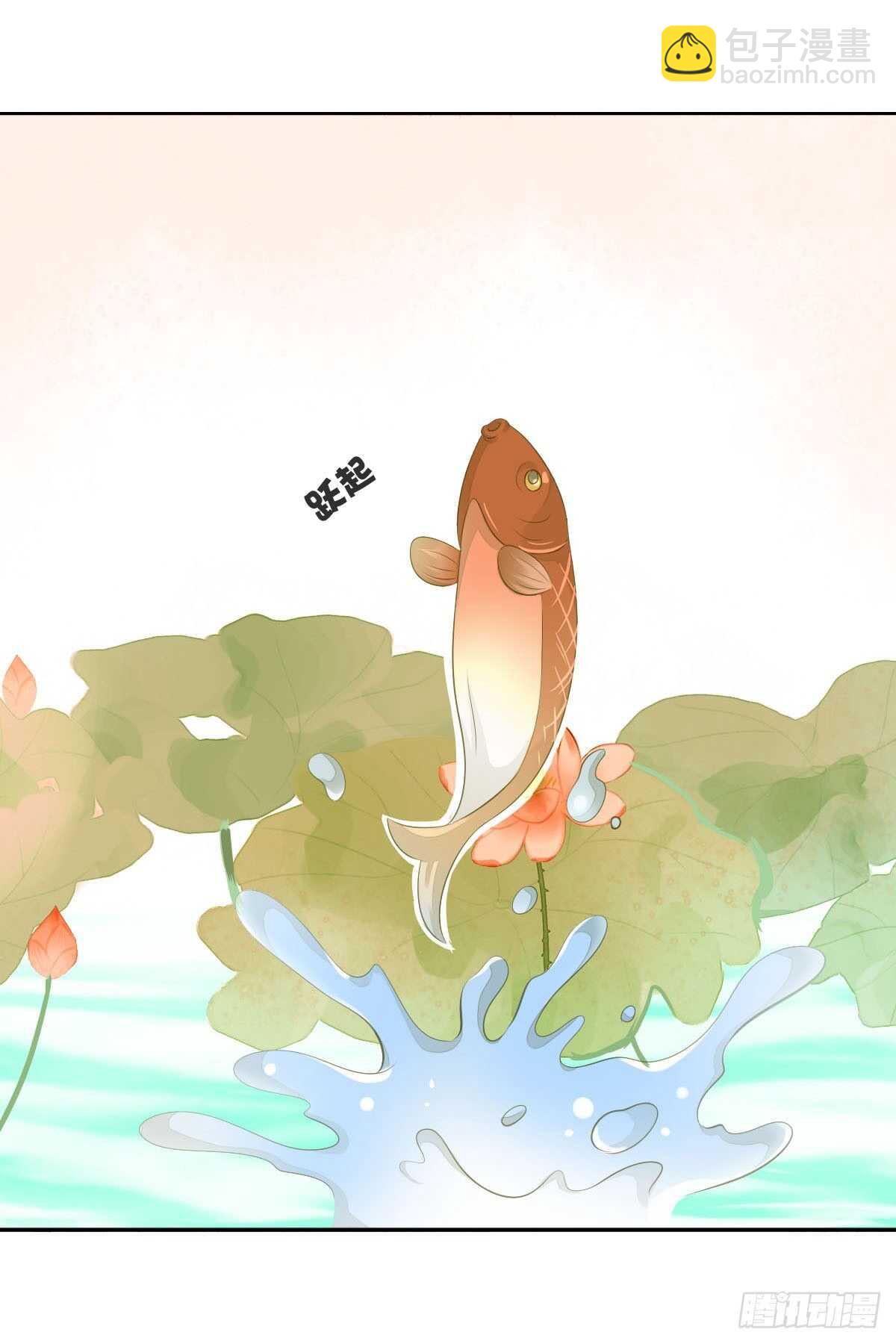 第九十八话  五个人一起？(1/2)-第101话