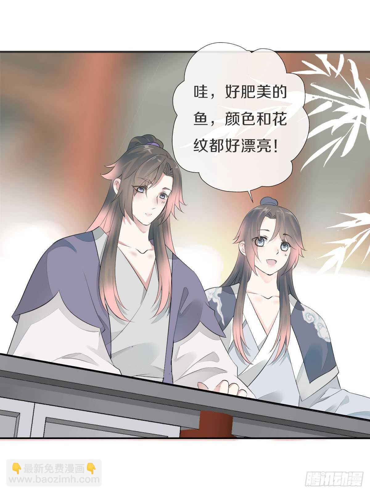 第九十八话  五个人一起？(1/2)-第101话