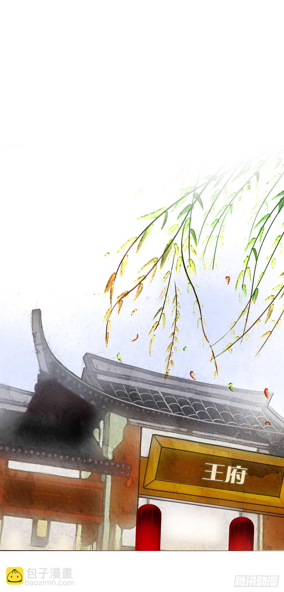 第九十八话  五个人一起？(1/2)-第101话