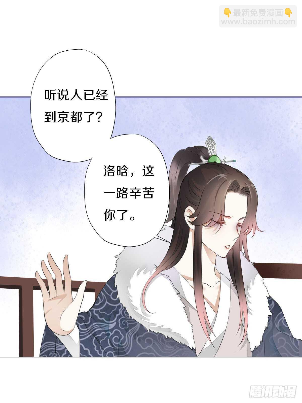 第九十八话  五个人一起？(1/2)-第101话