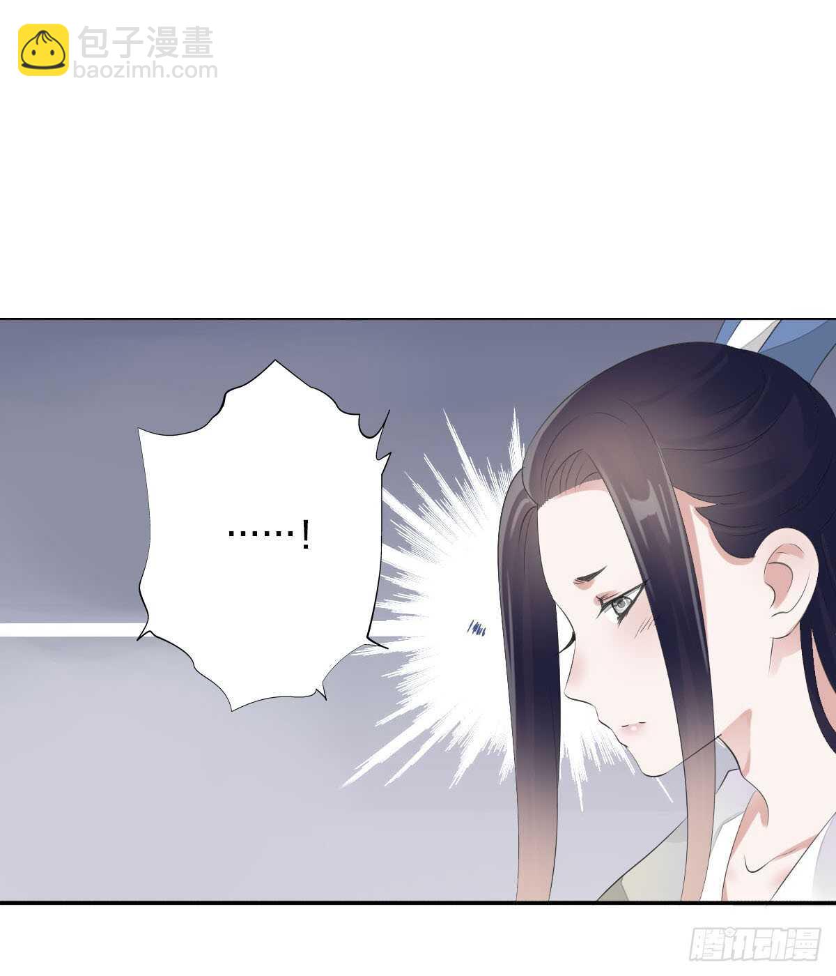 第九十八话  五个人一起？(1/2)-第101话