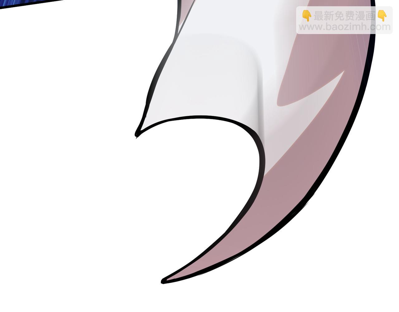 02 家有艳妖(1/3)-第3话