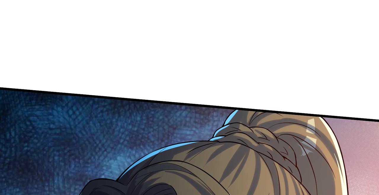 02 家有艳妖(1/3)-第3话