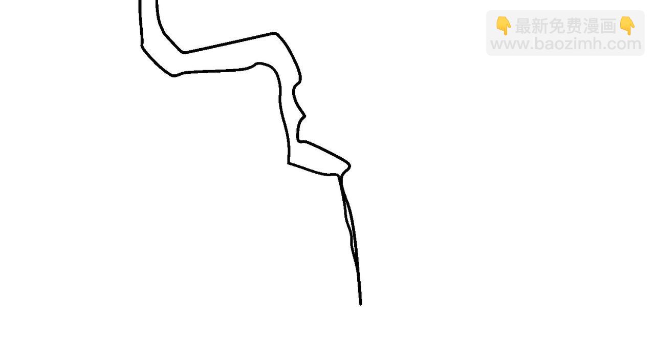 02 家有艳妖(1/3)-第3话