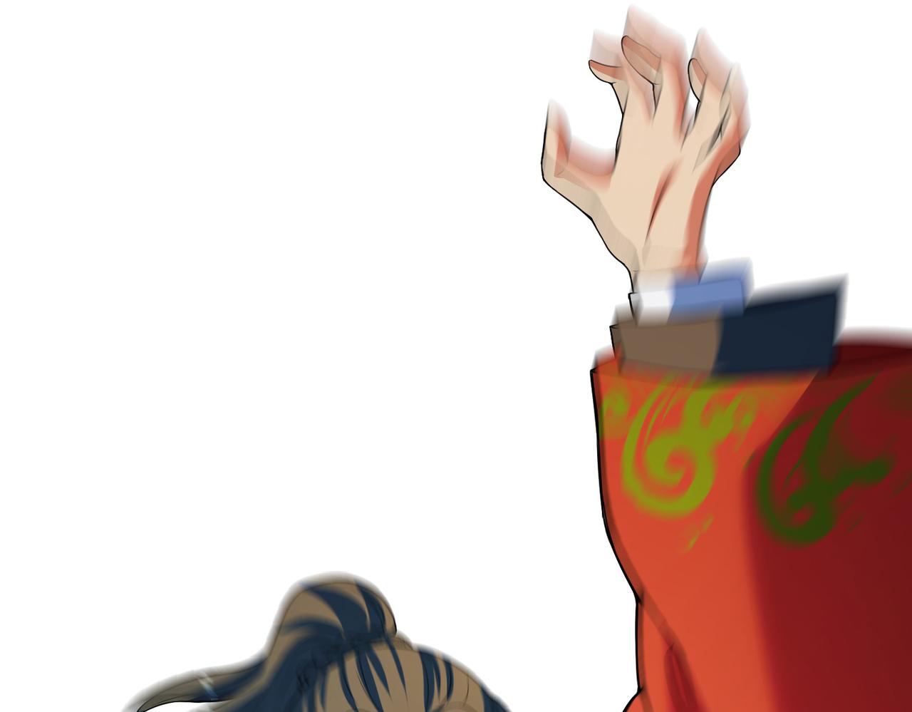 02 家有艳妖(1/3)-第3话