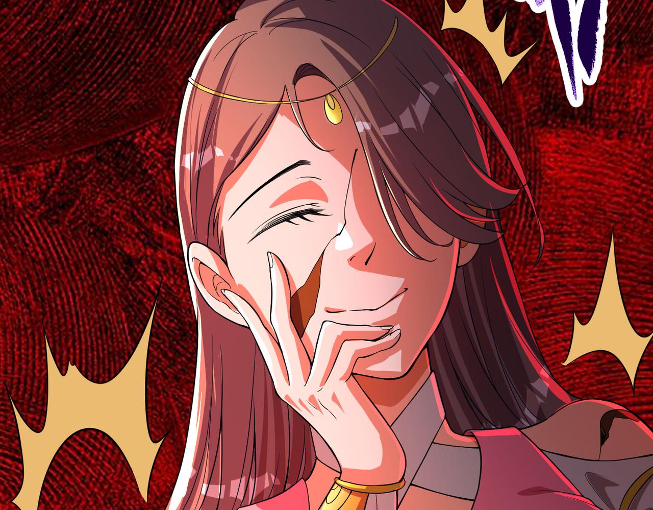 02 家有艳妖(1/3)-第3话