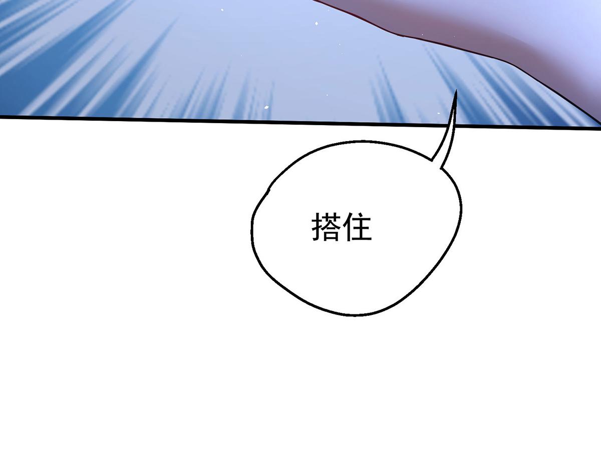 04  一半天堂一半地狱(1/3)-第5话