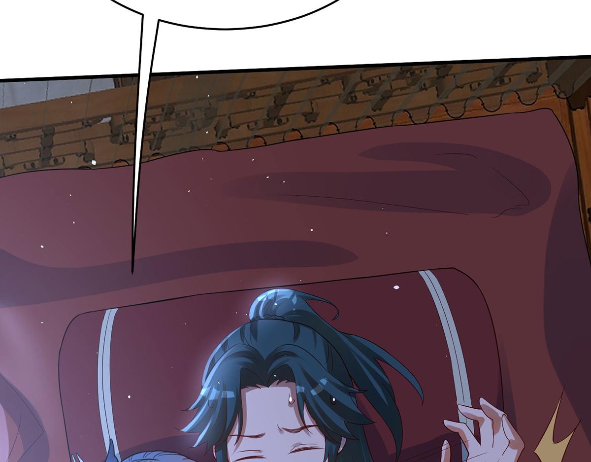 04  一半天堂一半地狱(1/3)-第5话