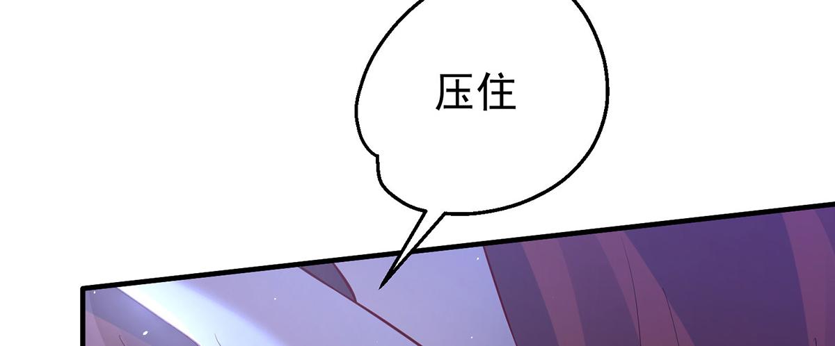 04  一半天堂一半地狱(1/3)-第5话