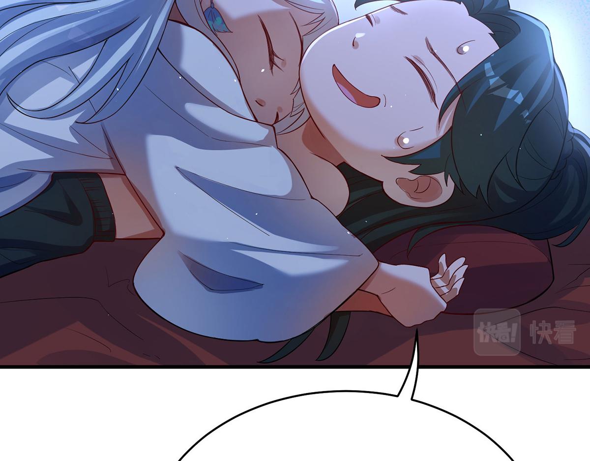 04  一半天堂一半地狱(1/3)-第5话