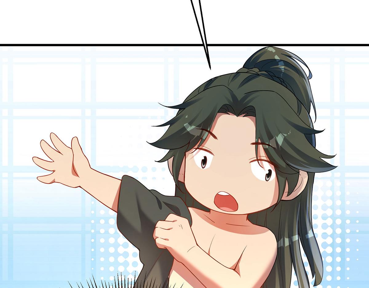 04  一半天堂一半地狱(1/3)-第5话