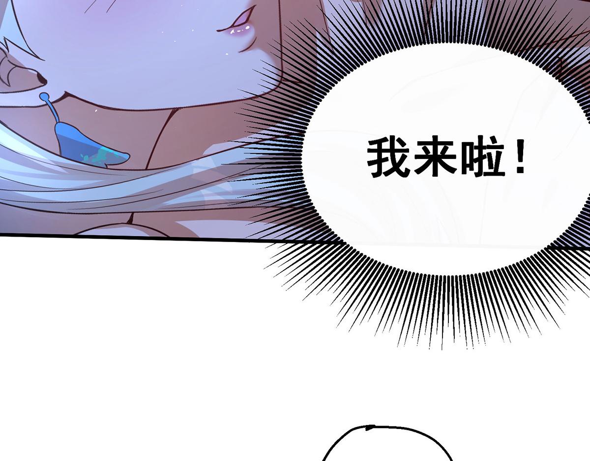 04  一半天堂一半地狱(1/3)-第5话