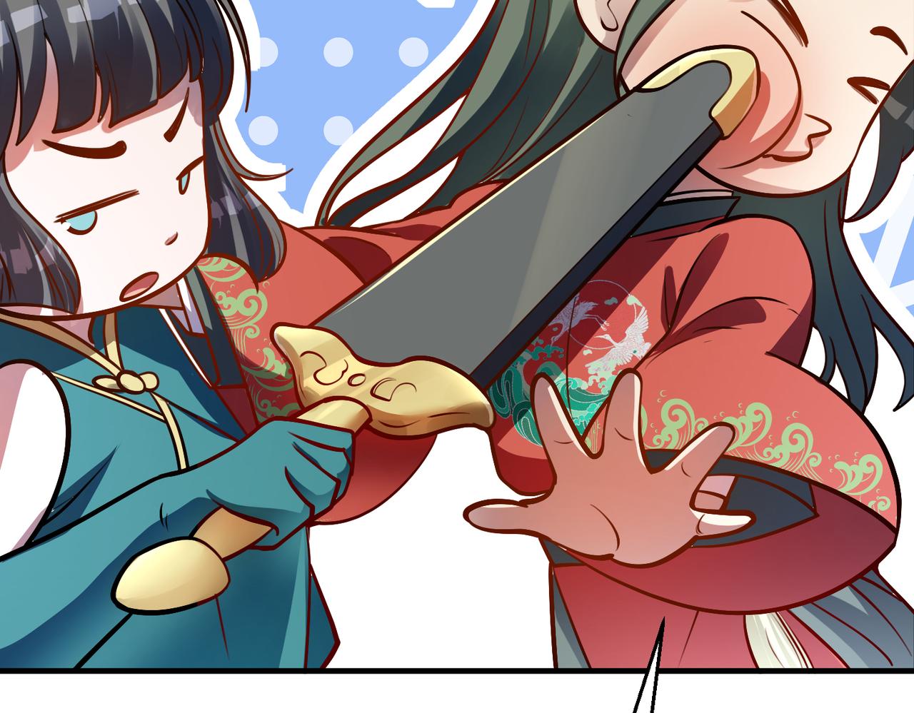 06 天眼识妖(1/3)-第7话