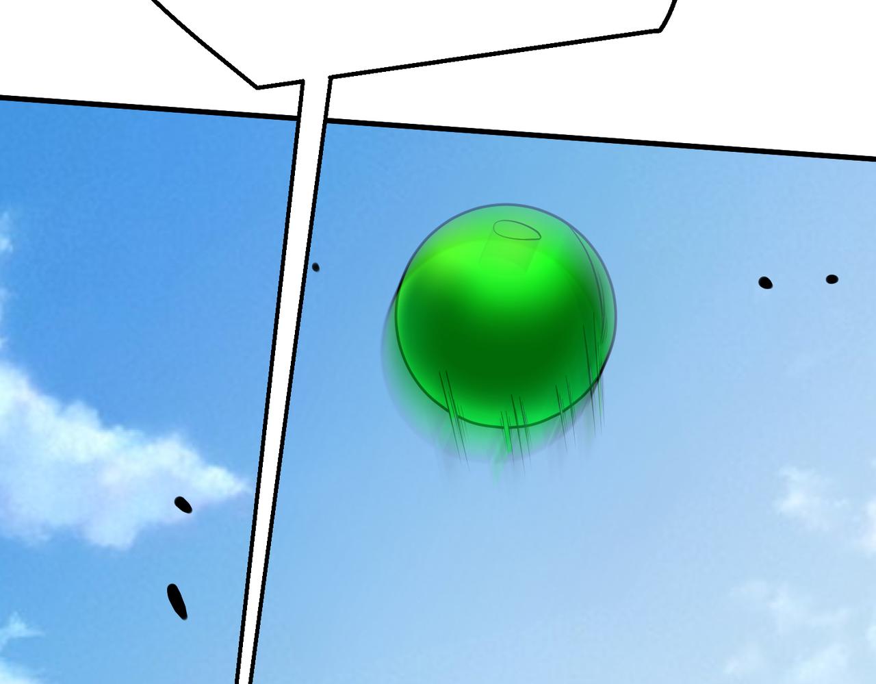 06 天眼识妖(1/3)-第7话