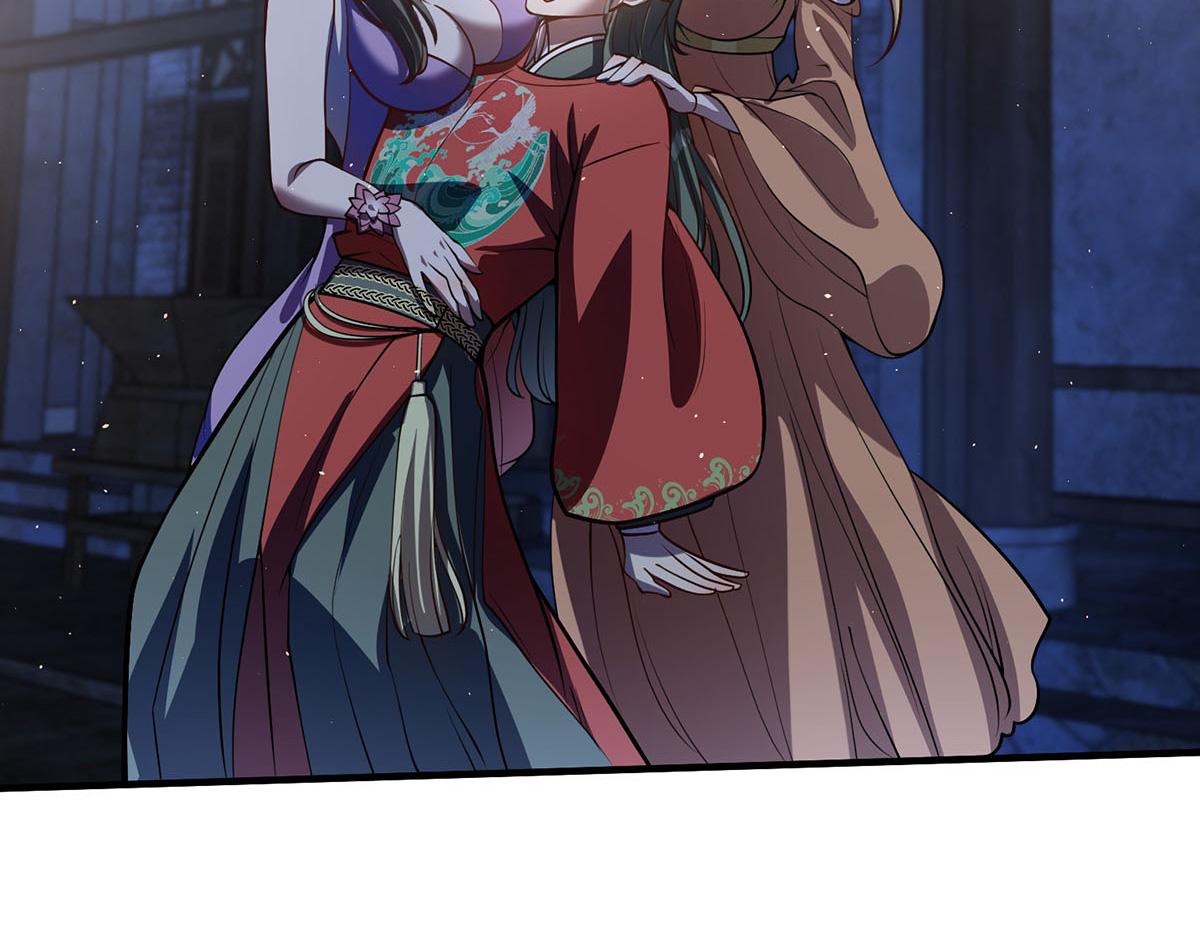 09 妖怪集市(1/3)-第11话