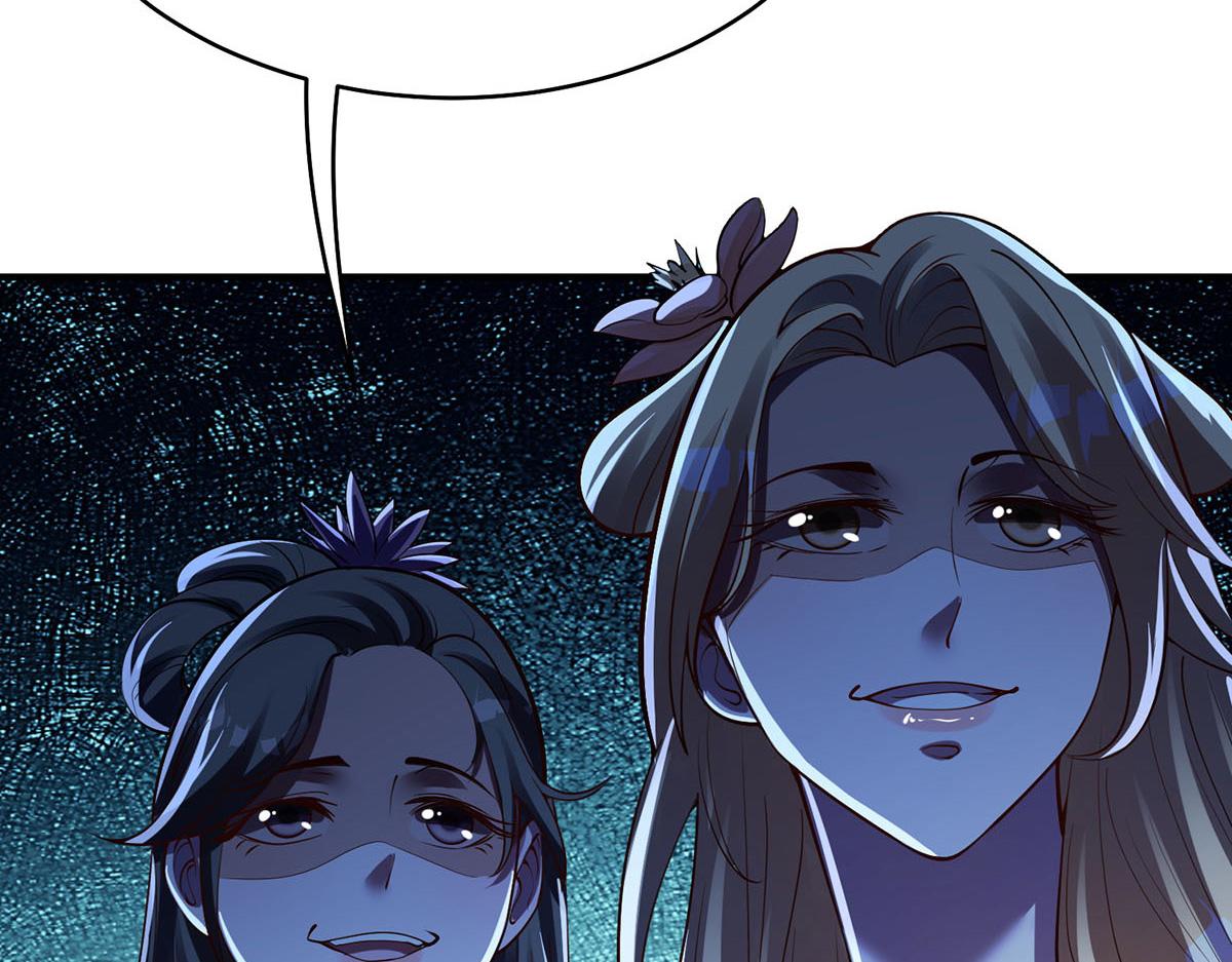 09 妖怪集市(1/3)-第11话