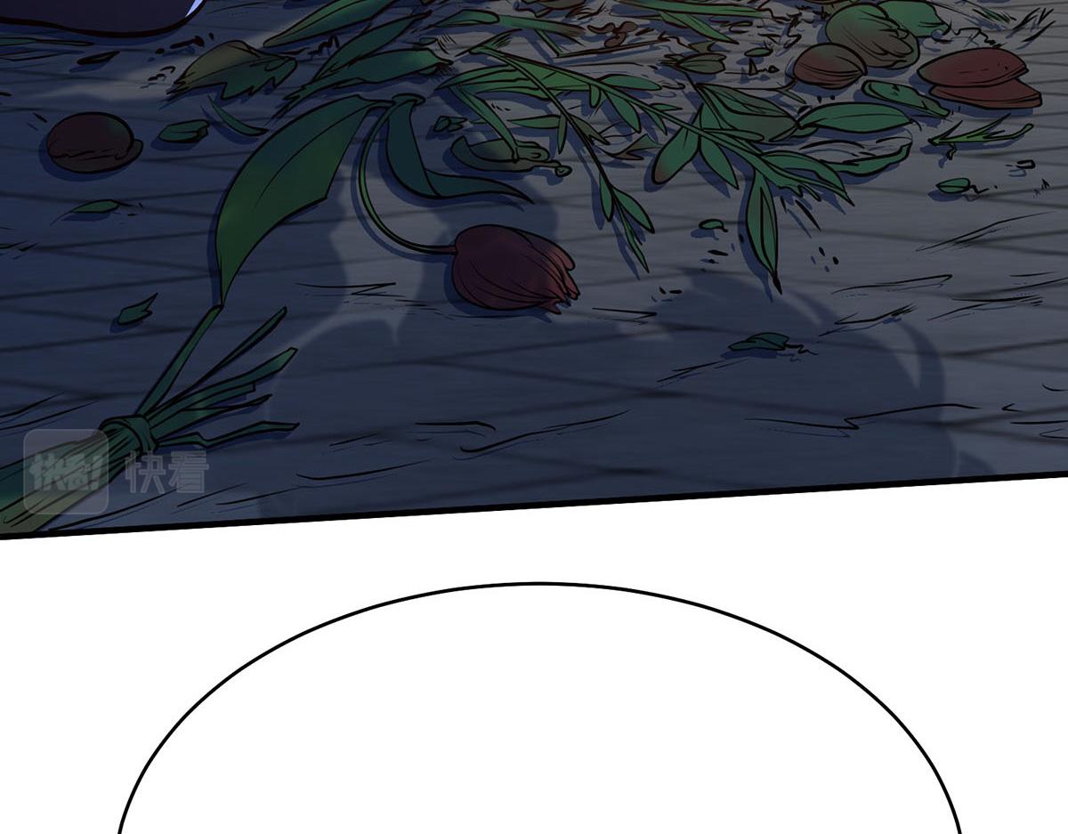 09 妖怪集市(1/3)-第11话