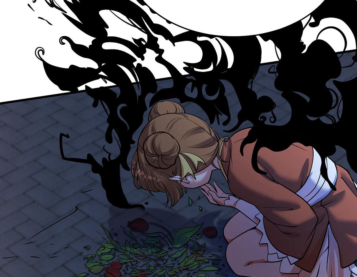 09 妖怪集市(1/3)-第11话