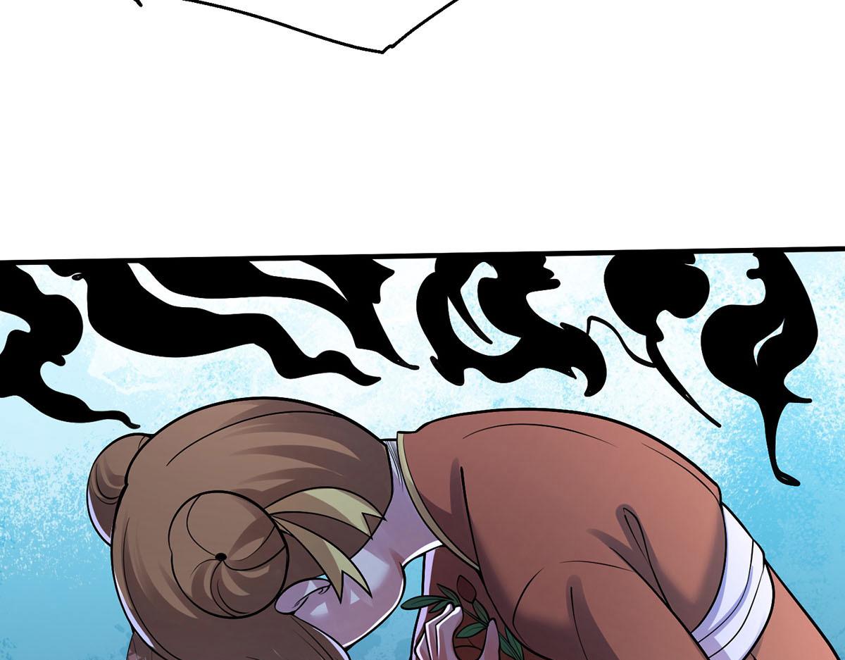 09 妖怪集市(1/3)-第11话