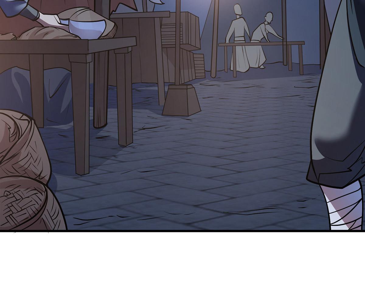 09 妖怪集市(1/3)-第11话