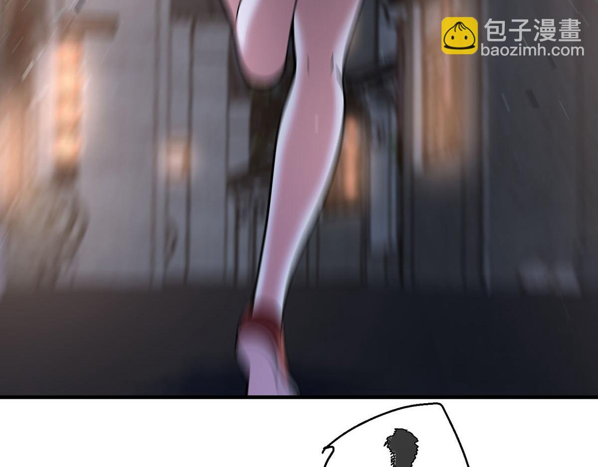 09 妖怪集市(1/3)-第11话