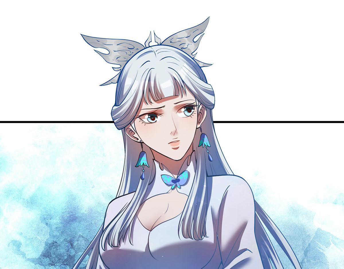 09 妖怪集市(1/3)-第11话