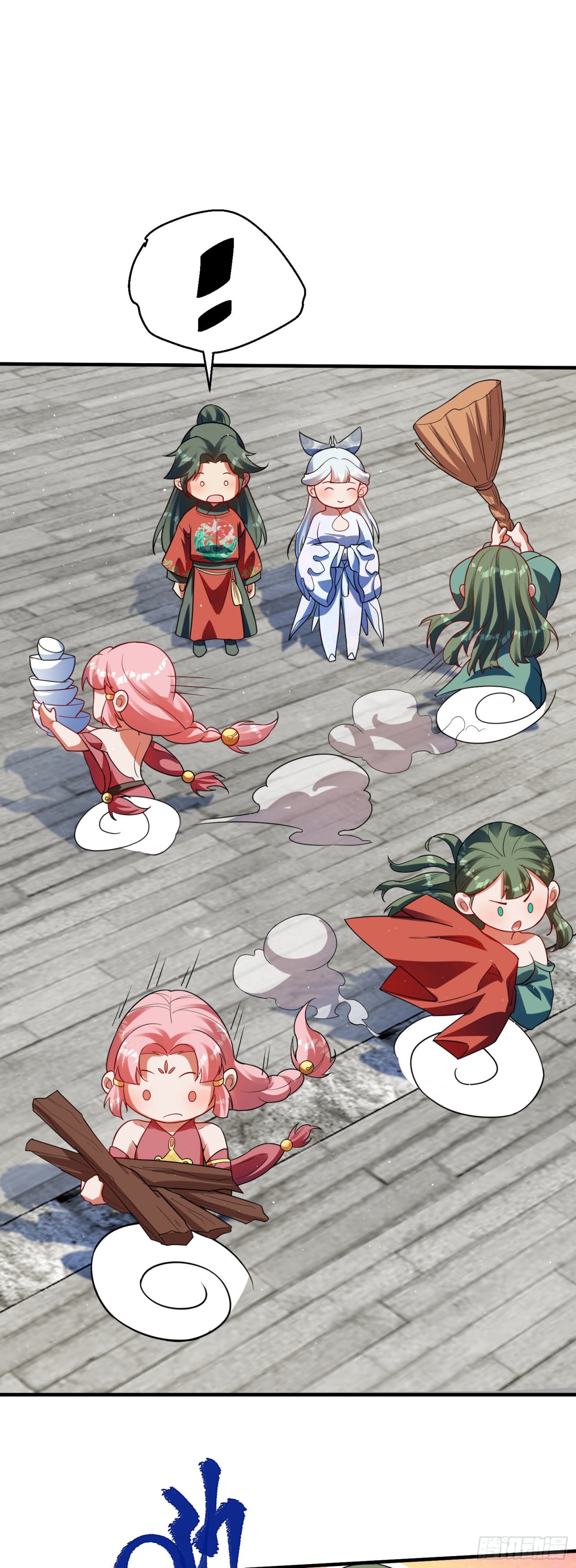 08 新的美妖-第9话