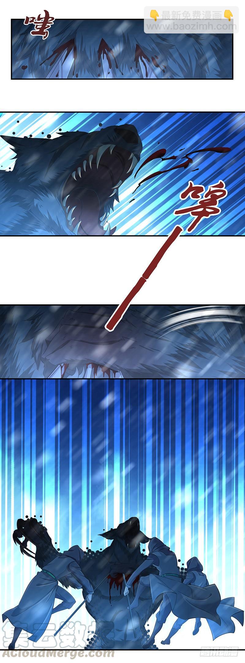 001 驰猎的幻想-第31话