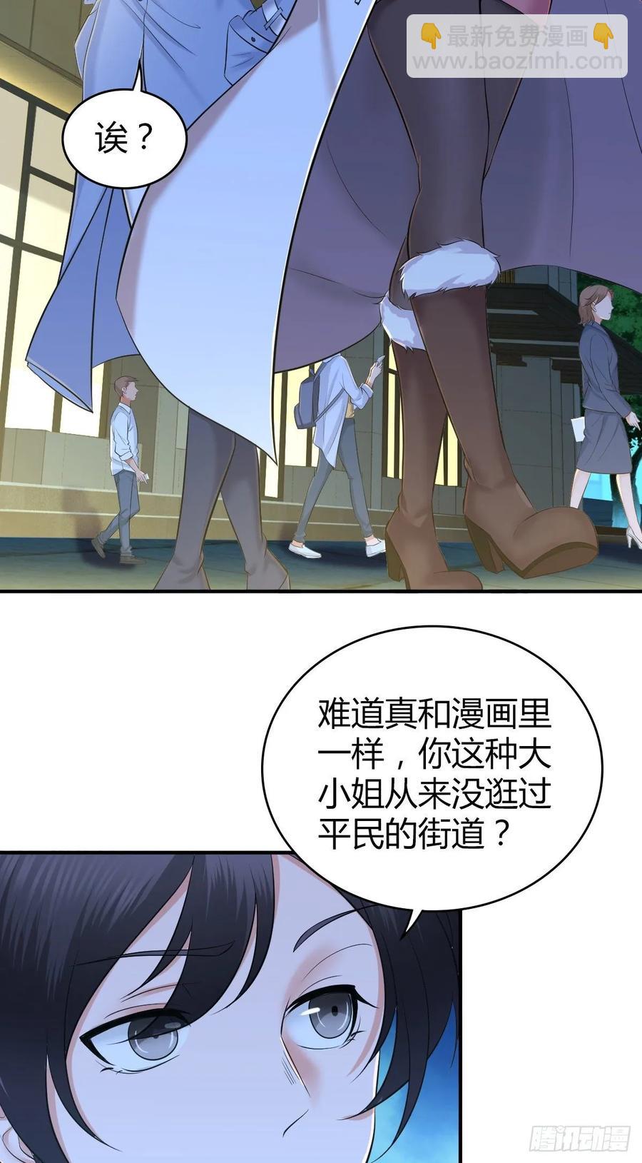 098 最终准备-第133话