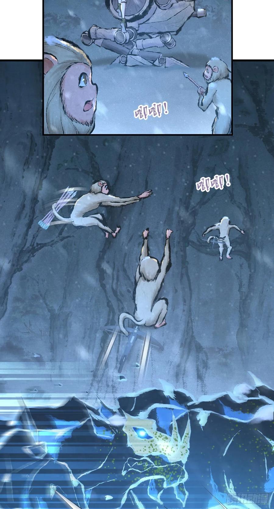 100 第一重战阵-第135话