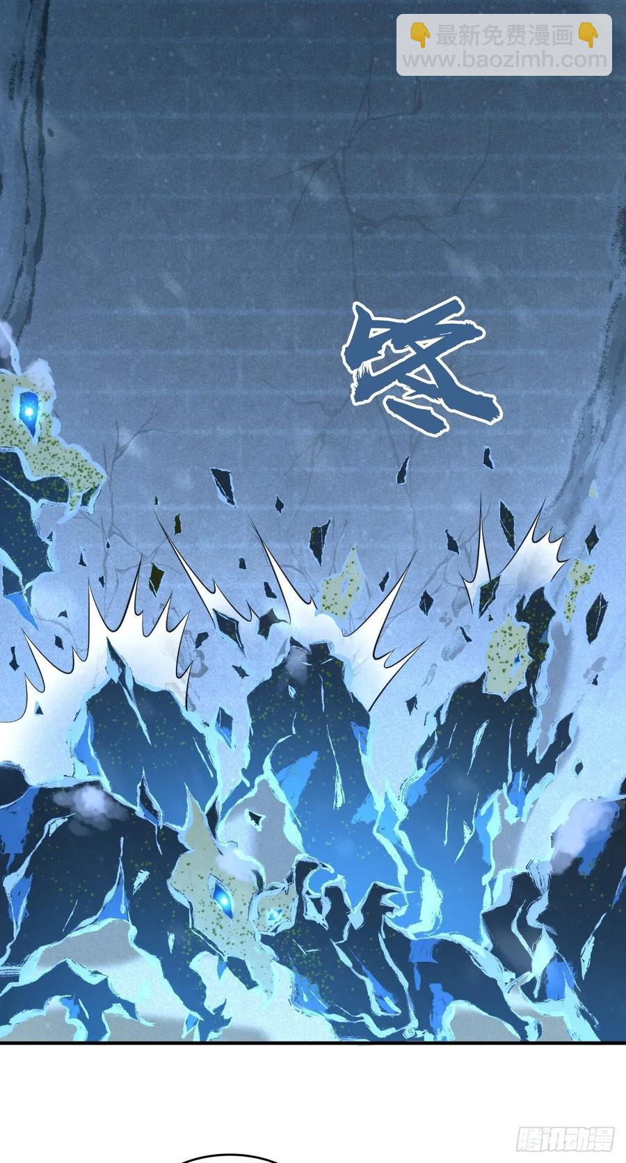 100 第一重战阵-第135话