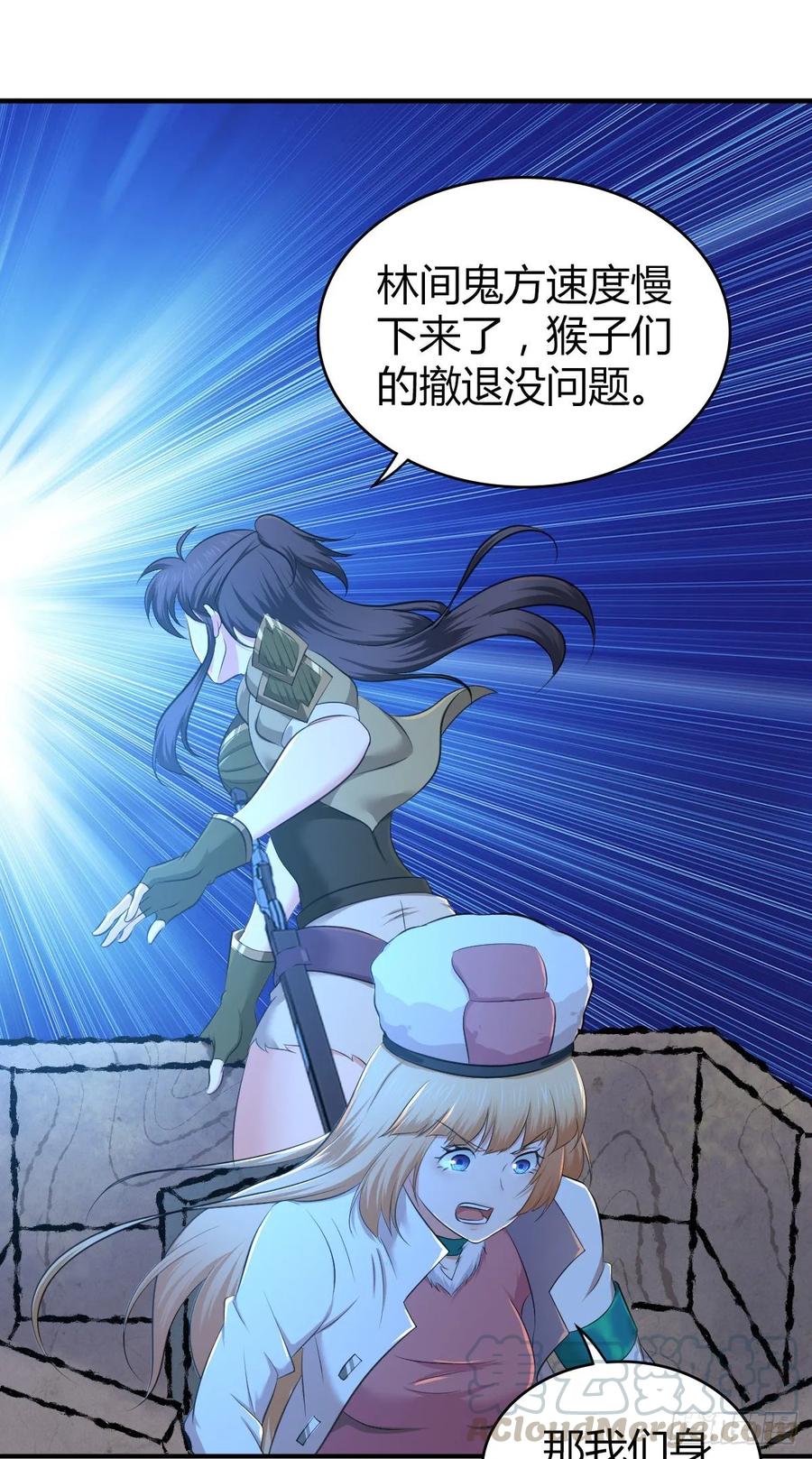 100 第一重战阵-第135话